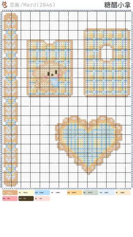 pattern