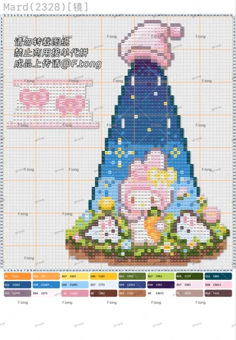 pattern