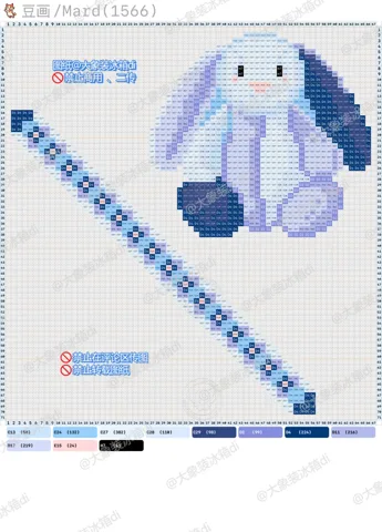pattern