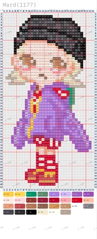 pattern