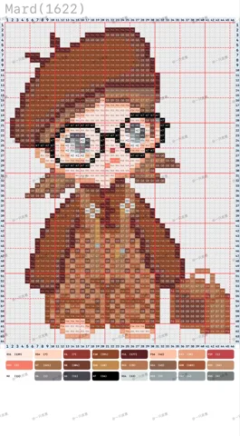 pattern