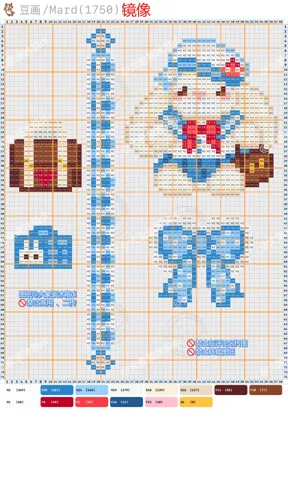 pattern