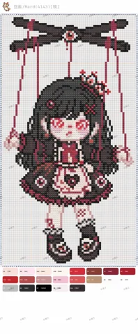 pattern