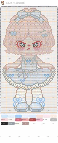 pattern