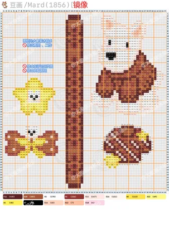 pattern