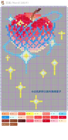 pattern