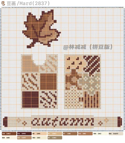 pattern