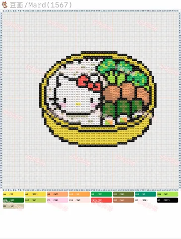 pattern