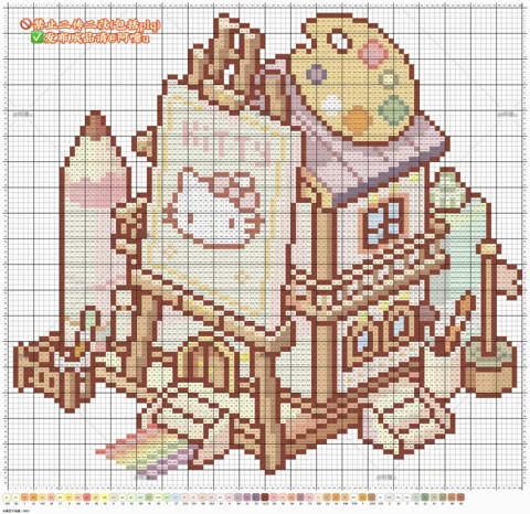 pattern