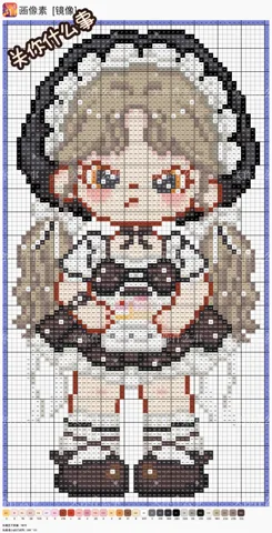 pattern
