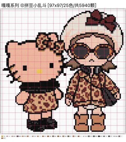 pattern