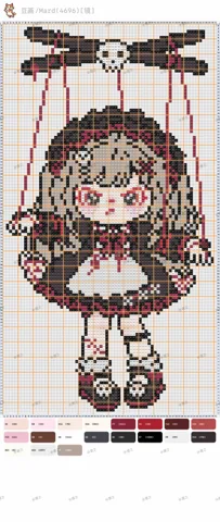 pattern